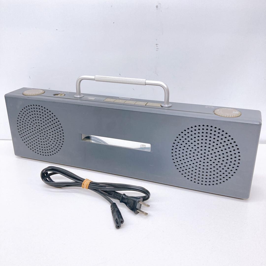 パナソニックCDラジオSL-PH7 1997/平成9/Panasonic/SL-PH7/ポータブル