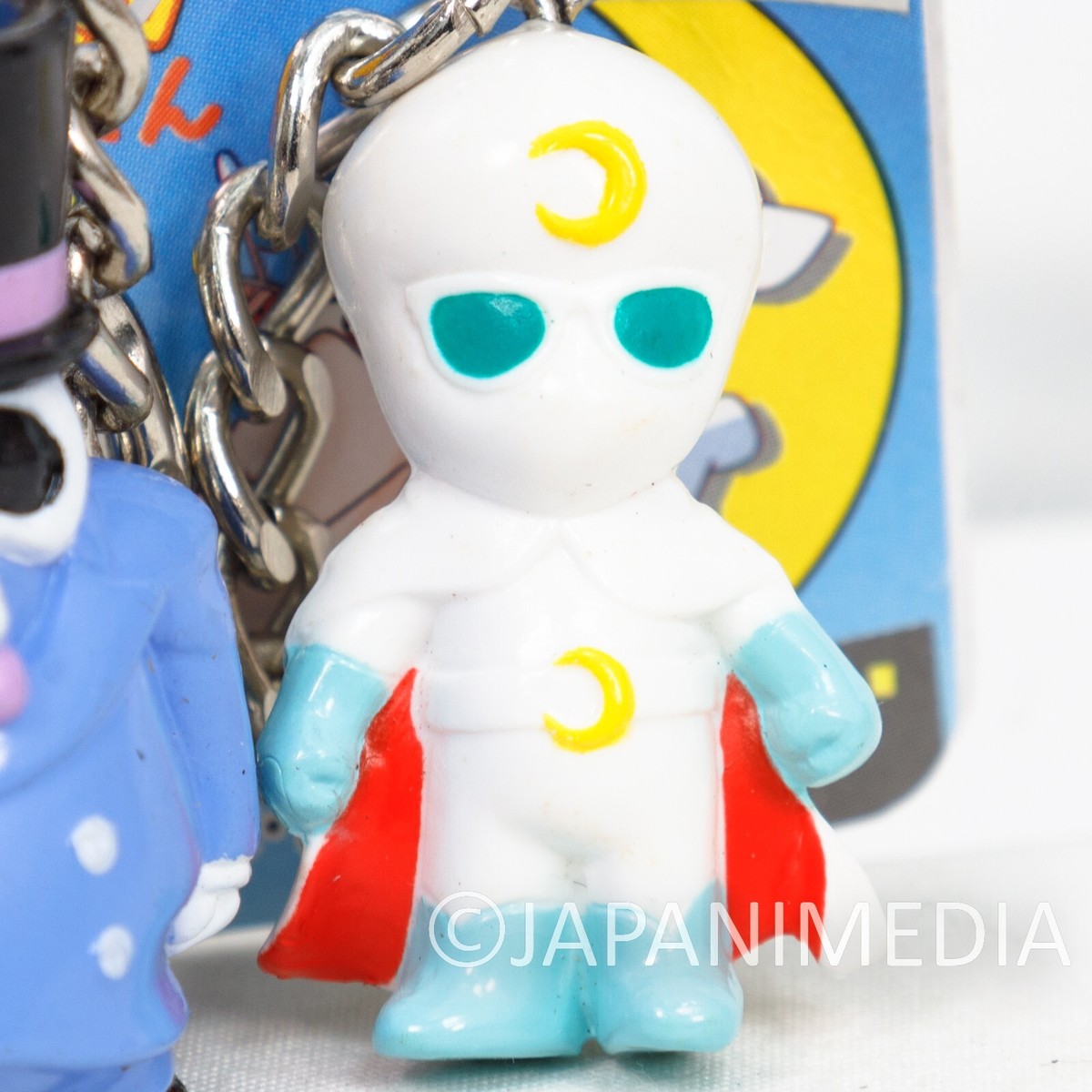 Gozonji! Gekko Kamen-kun Dokuro Kamen Figure Keychain EPOCH | eBay