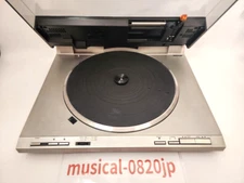 Technics SL-DL1 Direct Drive Automatic Turntable Record Player