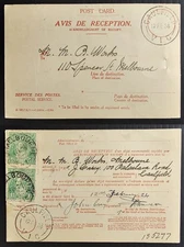 1924 Australia Acknowledgement Reciept Postcard-2x1.5d Grn KGV stamps MBW perfin