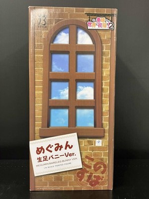 FREEing Konosuba Megumin Bunny Ver. 1/4 Scale Figure Limited