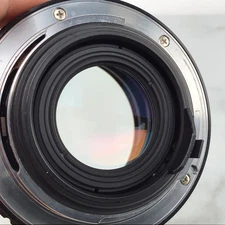 Pentax M 50mm f1.7 Lens No Charge Used Good