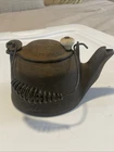 ​Vtg Wagner Ware Cast Iron Tea Kettle Sidney Ohio Swivel Lid Wire Handle Rustic
