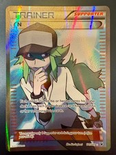 N Full Art NM-LP Noble Victories Ultra Rare 101/101 Pokemon on eBay
