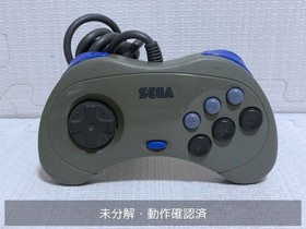 SEGA Saturn HST-3210 First Generation Console w/ Games Japan