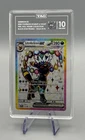 Pokemon Umbreon ex Promo 176 TAG 10 GEM MINT GRADED BLACK STAR PROMO ENGLISH
