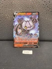 Carte Pokemon LUGULABRE 039/264 V Ultra Rare Epée et Bouclier 8 EB08 FR NEUF