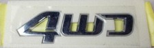 Fits Hyundai Tucson 4wd  Liftgate Emblem Nameplate 2004-2009
