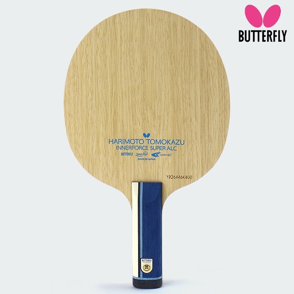 Ракетка для настольного тенниса Butterfly Harimoto Tomokazu Innerforce Super ALC ST Shakehand 48890₽