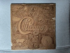 Chicago - Chicago VII - Vinyl Record - Columbia Records - C2 32810