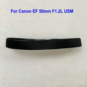 Pièce Détachée Canon : Verre De Fenêtre De Mise Au Point Pour Objectif EF 50mm 1.2L USM (Neuf)