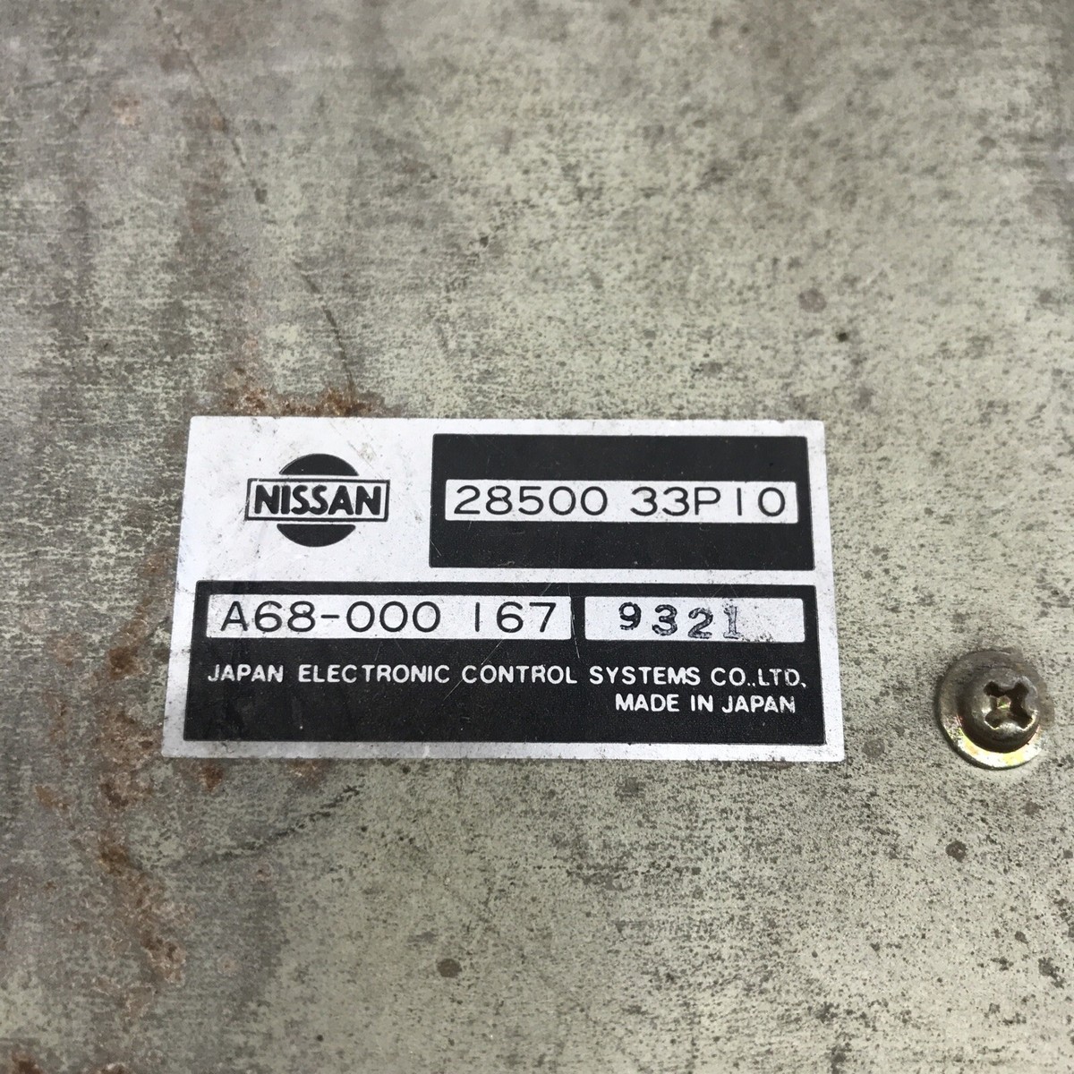 ?ページ Xerox JFN-1 Square Fold Trimmer Module | Boggs Equipment