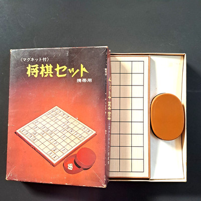 Japanese Shogi Koma 將棋盤 Board Game Strategy Portable Magnet Set Travel Carry S12