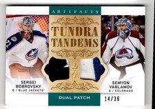2014-15 Upper Deck Artifacts Tundra Tandems Patches Emerald Sergei