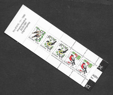 MNH Booklet 5 Stamps 1991 Finland - Birds