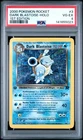 2000 POKEMON ROCKET 1ST EDITION #3 DARK BLASTOISE-HOLO PSA 4