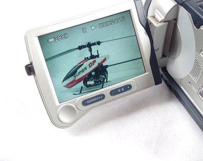 Sony Handycam DCR-TRV30 Camcorder for sale online | eBay