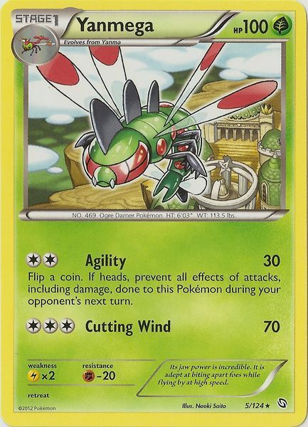 Yanmega 5/124 B&W Dragons Exalted RARE MINT! Pokemon