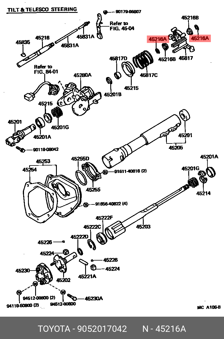 ピッチ ring, shaft snap for steering sliding shaft, 9052017042 for TOYOTA