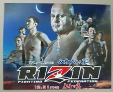 (2) Rizin Fedor Emelianenko Kazushi Sakuraba Shinya Aoki Mitrione 8x10 Photo Lot