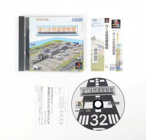 Boku wa Koukuu Kanseikan PlayStation PS1 Japan Import US Seller