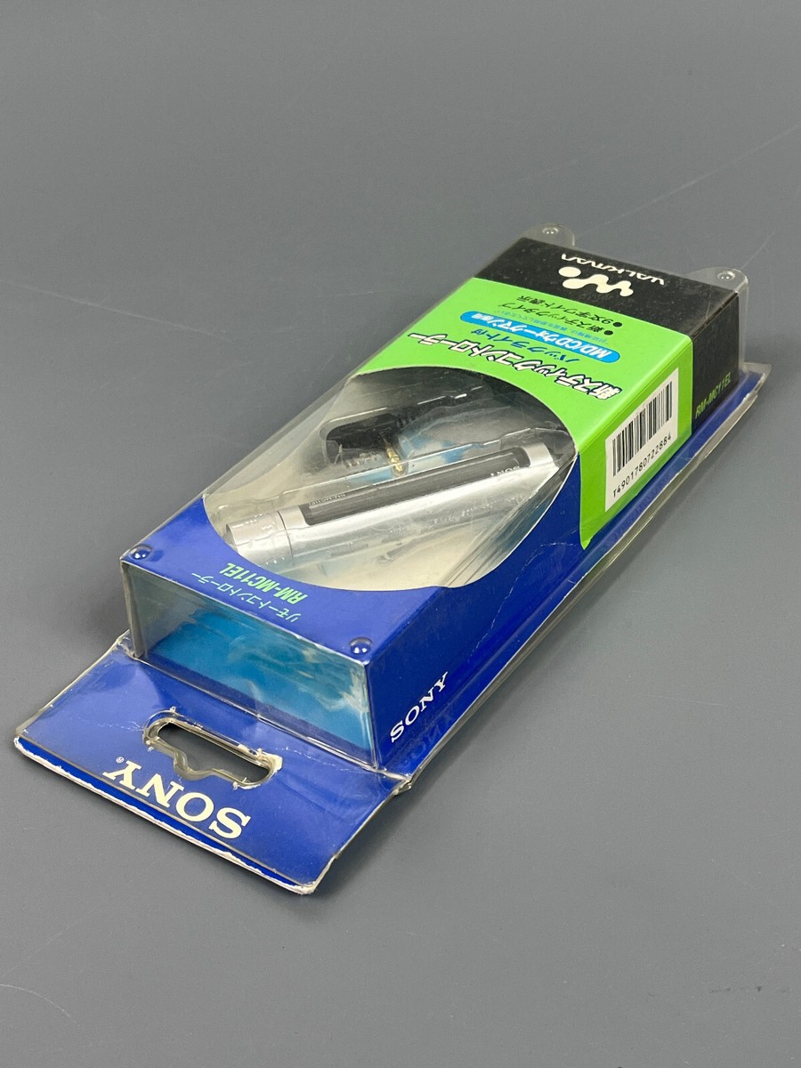 Sony RM-MC11EL MiniDisc Remote MD Walkman Controller Silver w/ Box