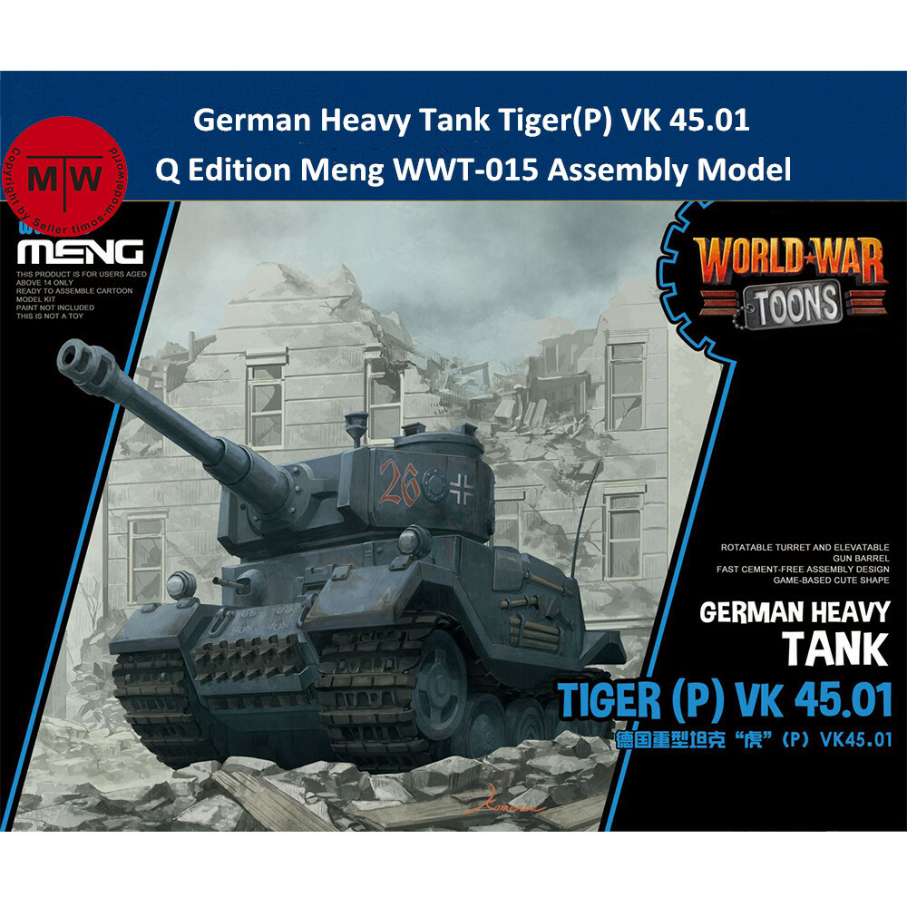 Meng WWT-015 German Heavy Tank Tiger(P) VK 45.01 Q Edition