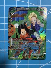how to spot first edition pokemon cards Amazon.com: Dragon Ball Super Card Game: Ultimate Squad Premium Pack Set  08, Red : Toys & Games main image 0