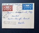 Ireland Stamps FDC 1949: Republic Of Ireland Recognition, Cork Cancels.