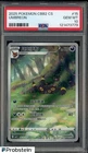 2025 Pokemon CBB2 CS Simplified Chinese #06 15/15 Umbreon PSA 10 GEM MINT