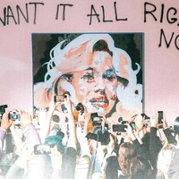 Grouplove - I Want It All Right Now - Vinyl Record - G1398Z