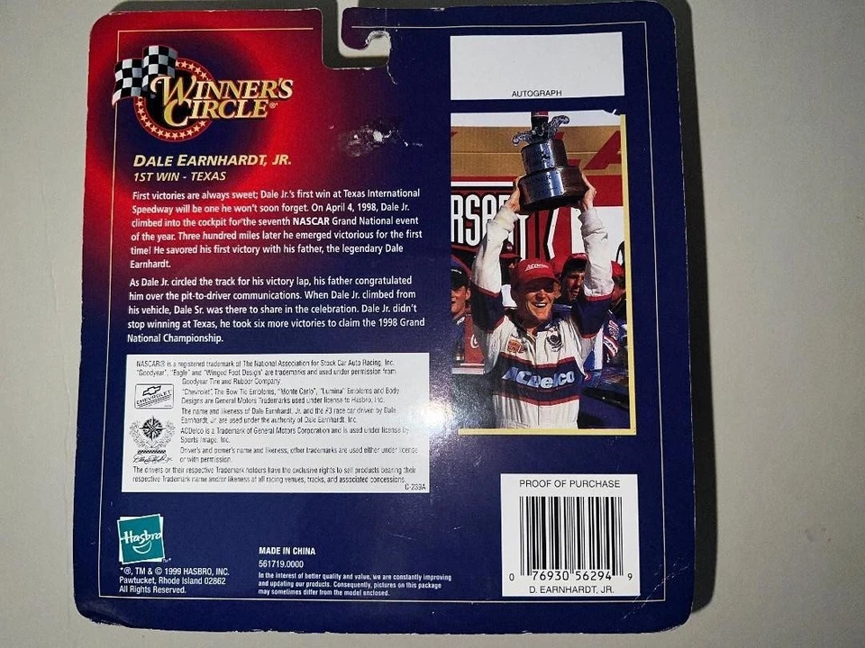 '98 Winners Circle 1:43 Victory Celebration Dale Earnhardt Jr & Sr Coca Cola 300 - Image 4 of 4