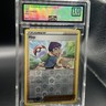 Pokemon TCG Hop 53/73 Champions Path Reverse Holo Gem Mint 10!