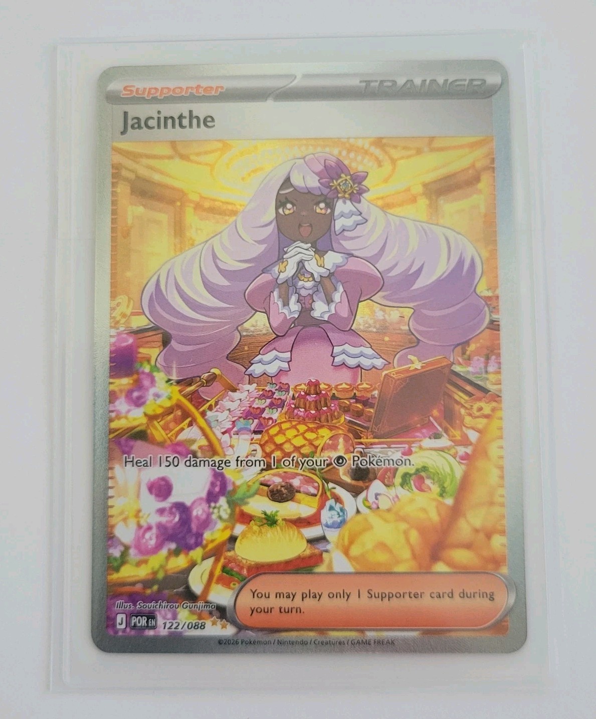 Pokémon Jacinthe 122/088 ME - Perfect Order Special Illustration Rare English