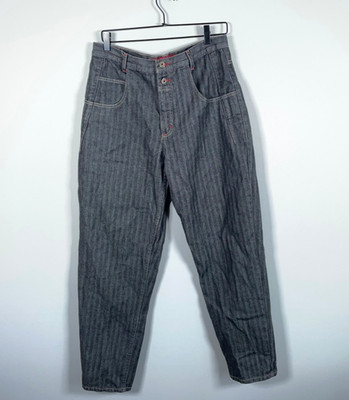GUESS Loose Tapered Jeans Men's 33 x 32 (Fits 31 x 30) Black Herringbone Denim