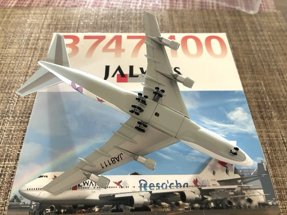 Dragon Wings 1/400 JALWays Japan Airlines Resocha 747-200 JA8111 55190 - Image 3 of 3