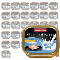 Animonda Vom Feinsten Adult Milkies 32X100G Nassfutter FüR Katzen Mit Huhn