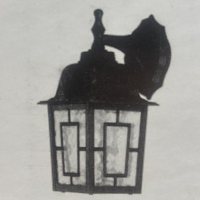 Nuvo Lighting 60-4923 Banyan 1 Light 12-1/2'' Tall Outdoor Wall - Black