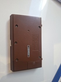 Donkey Kong II 2 - JR-55 - Nintendo Game & Watch - Tested & Working