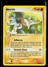 Legend Maker #29/92 Anorith on eBay