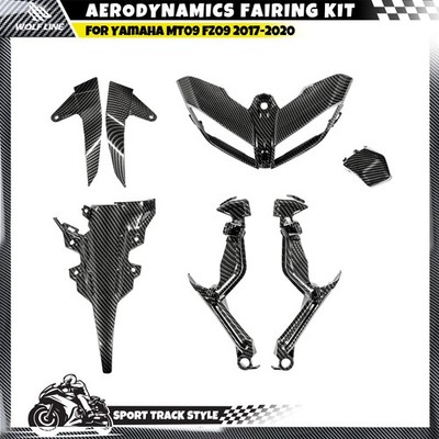 WOLFLINE Fairing Kit For Yamaha MT09 FZ09 2017-2020 Carbon Fiber Pattern ABS