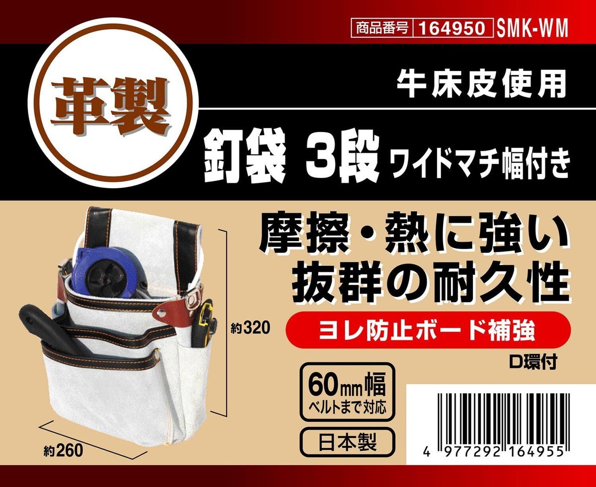 SWAT 座っとGLAYとFrameCoverオマケスゴイッス&袋 ea34fc8a413885eecc9ebc3cec981a