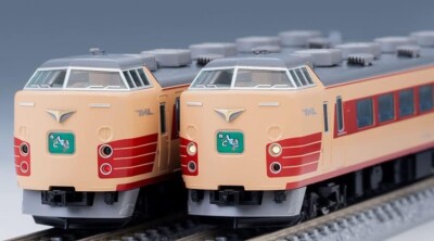 TOMIX 7122 TOMIX 7122 電氣機關車EF81形(Twilight)