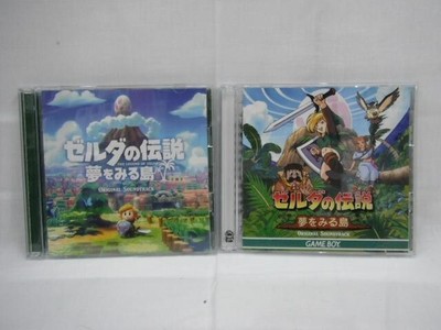 The Legend Of Zelda: Link's Awakening Original Soundtrack [Limited