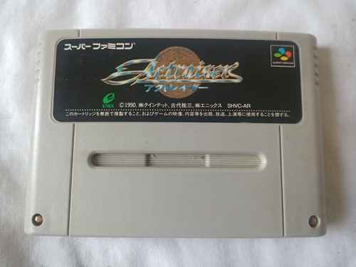 ActRaiser Super Famicom Japan NEUE BATTERIE Nintendo SFC SNES US-Verkäufer NUR KARTON - Bild 2 von 11