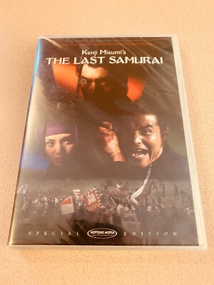 ねとらん者　The movie DVD 未開封 ねとらん者 The movie DVD 未開封 - メルカリ