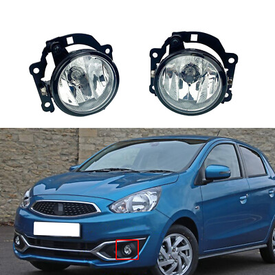 2X Front Bumper Driving Fog Light Lamp For Mitsubishi Mirage