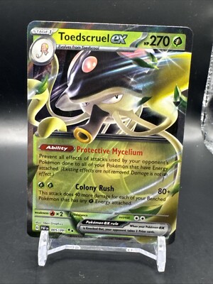 Toedscruel ex - 005/091 - SV: Paldean Fates [DOUBLE RARE] | Ozzie Collectables