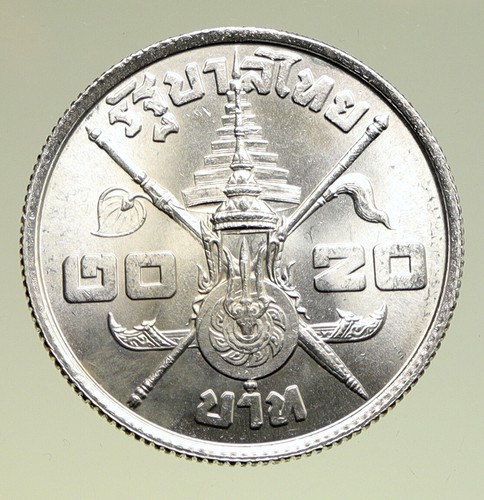 1963 THAILAND King Rama IX Crown Scepter VINTAGE OLD Silver 20 BAHT Coin i94996 - Picture 2 of 3
