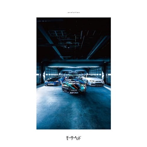 SPRIT OF SKYLINE マガジン SPRIT OF SKYLINE マガジン